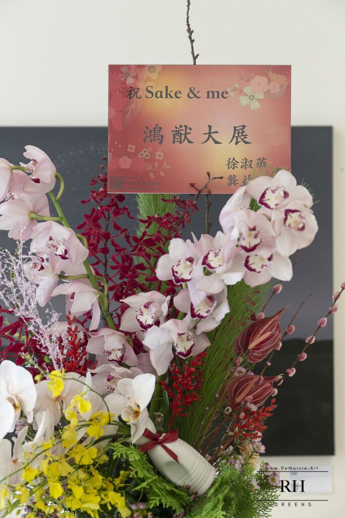 2號 大蘭花傳統高架花架