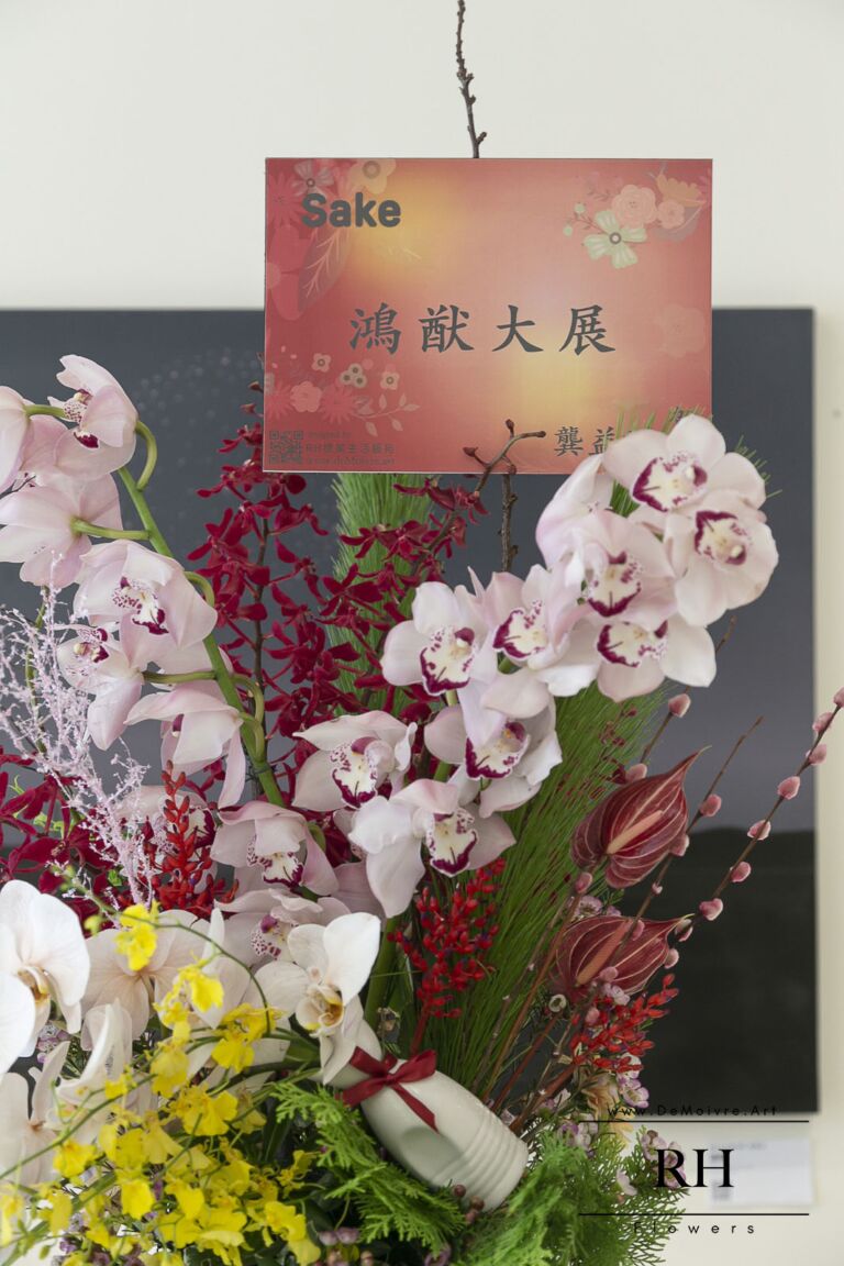 2號 大蘭花傳統高架花架