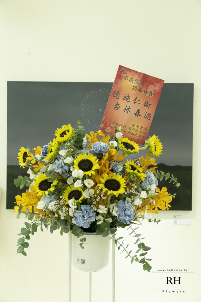 4號 英倫白色花架